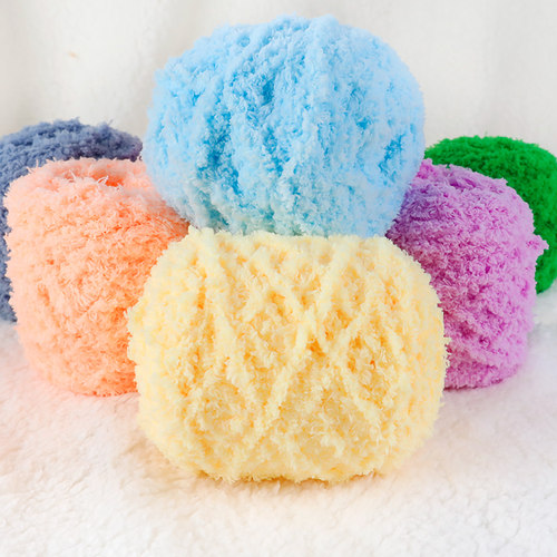 珊瑚绒毛线绒线手工diy编织围巾