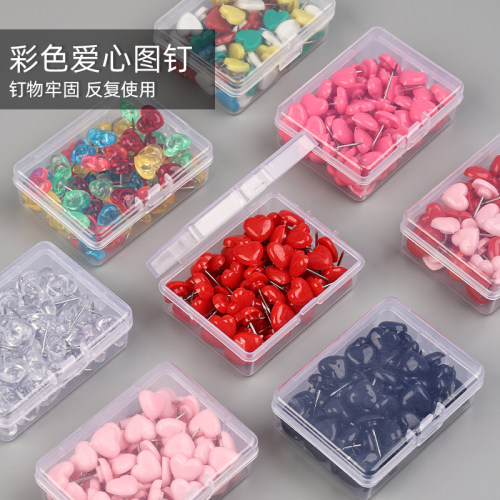 爱心形图钉工字钉大头钉照片墙图钉创意可爱桃心软木按钉爱心图钉