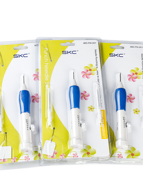 SKC俄罗斯刺绣戳戳乐套装墩绣掇花针垛绣针俄三针DIY编织手工工具