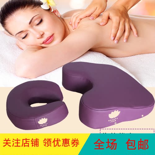 畅销日本女士胸垫趴枕使用理疗床