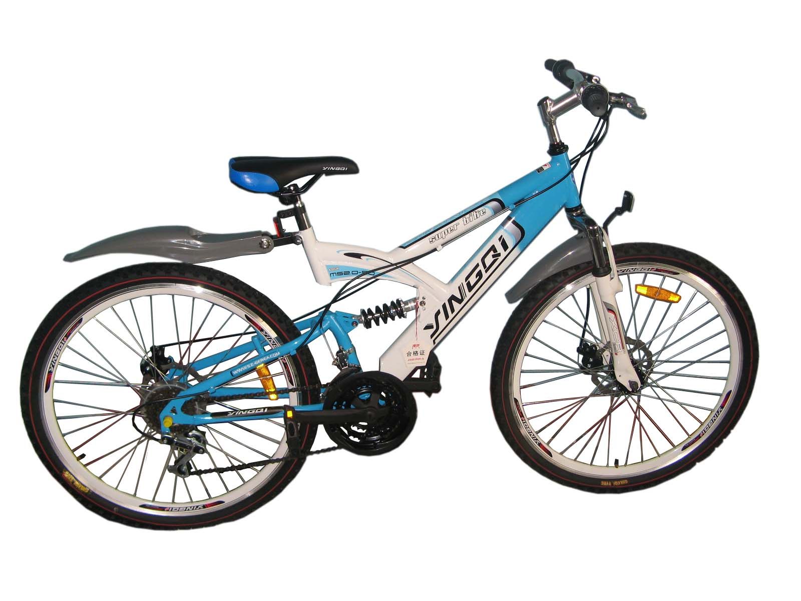 Panier pour vélo en métal - Ref 2269103 Image 6