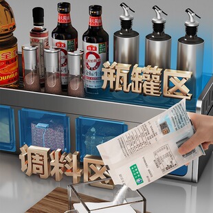 厨房壁挂多功能调味盒免打孔厨房调味架组合套装 厨房家用