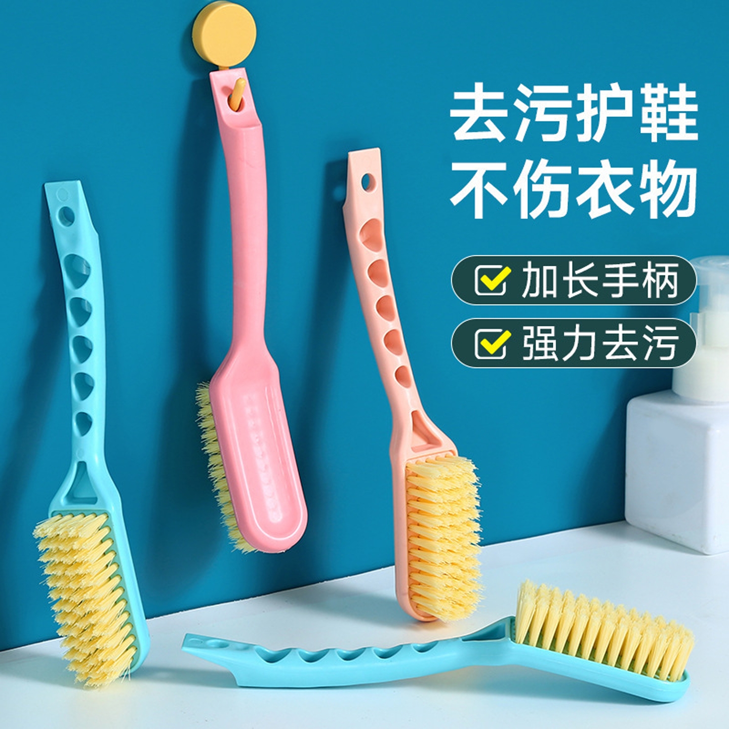 长柄彩色软毛鞋刷多功能耐用刷子