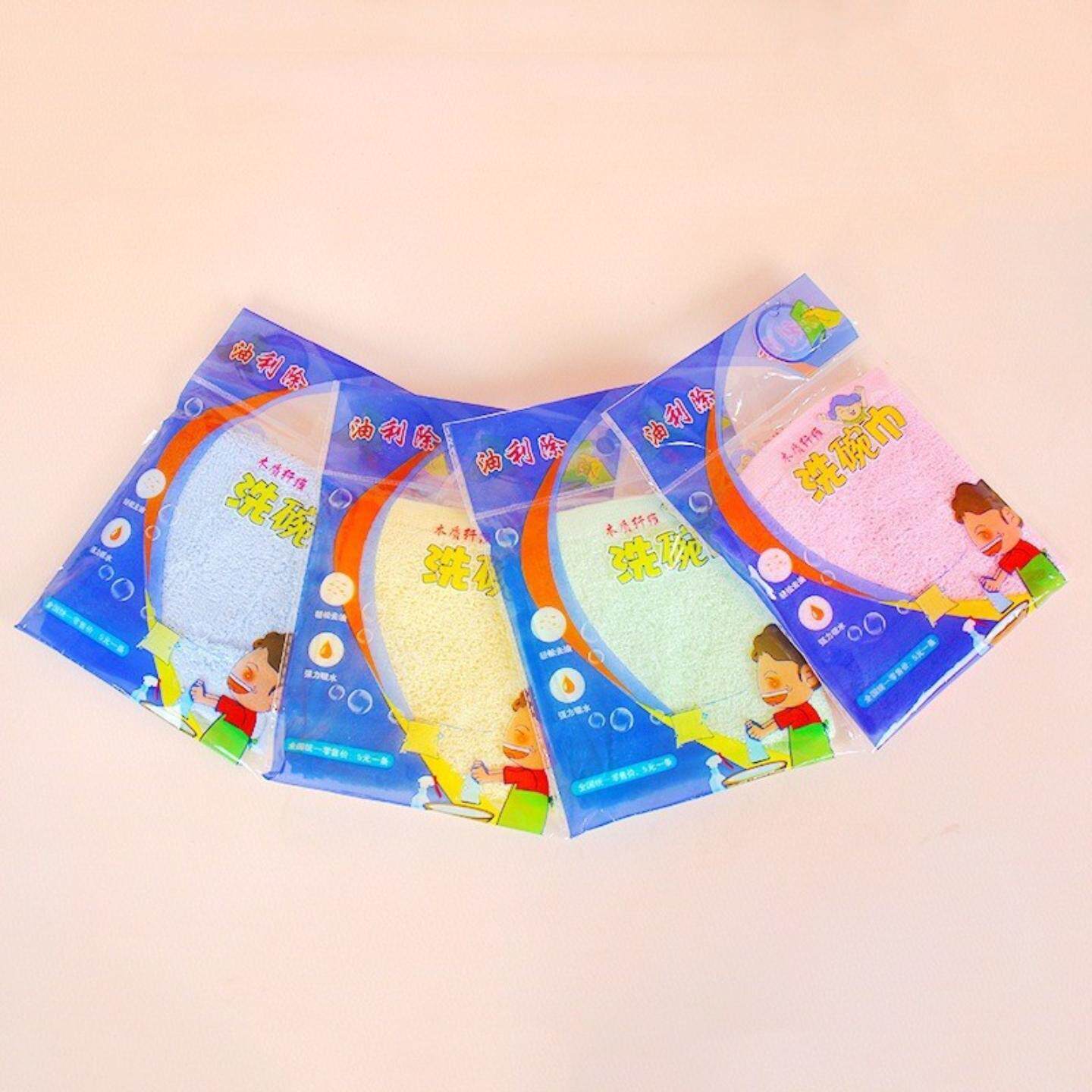 油利除洗碗巾抹布易清洗木质纤维清洁家用百洁抹巾洗碗布,家庭/个人清洁工具,抹布,淘宝优惠券,粉丝福利购,淘宝优惠卷