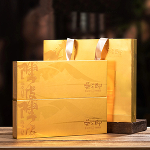 2015年福鼎白茶陈皮白茶贡眉铁盒紧压制茶小方片独立包装商务礼品