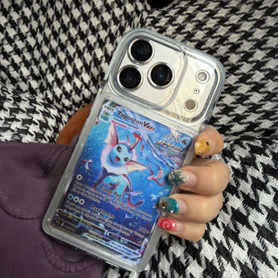 card卡套panini球星卡15游戏王卡 适用于苹果17promax手机壳16pro镜头全包pokemon宝可梦ptcg 17磁吸新款