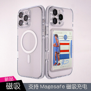 【新款磁吸】64x90mm蝴蝶卡球星卡帕尼尼PTCG宝可梦游戏王卡套适用苹果17 16promax手机壳15pro新款14卡包