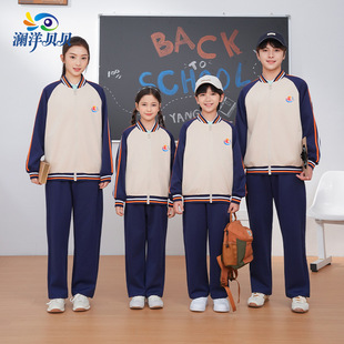 江西省宜春市小学生校服教育局指定夏季统一班服初高中套装春秋冬