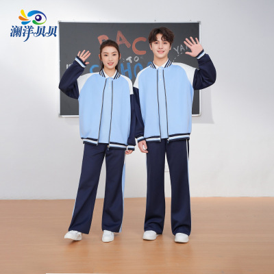 江西南昌市中学生校服套装