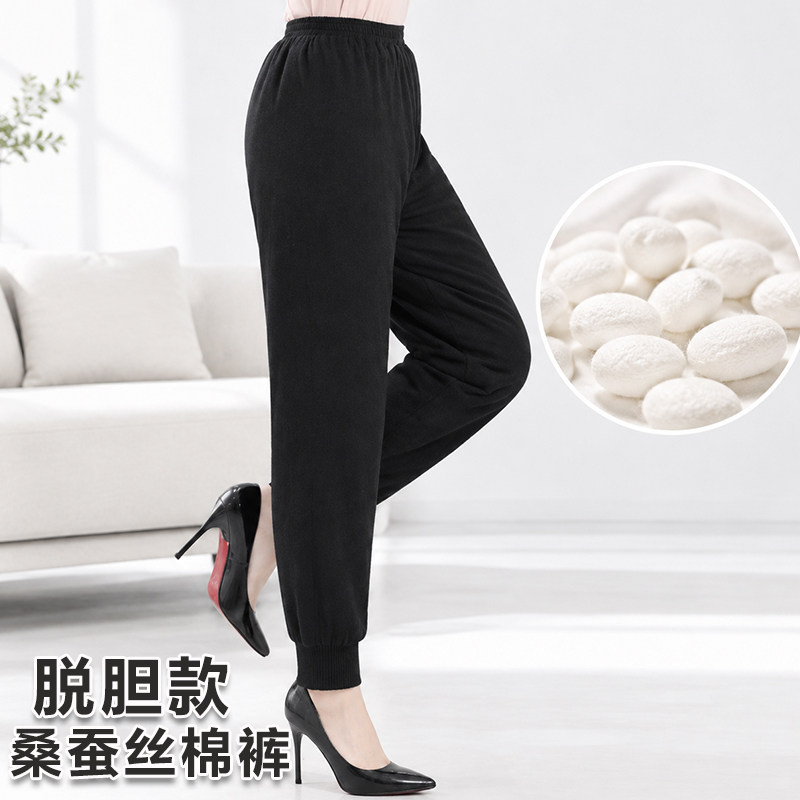 冬季中老年女高腰加厚桑蚕丝棉裤
