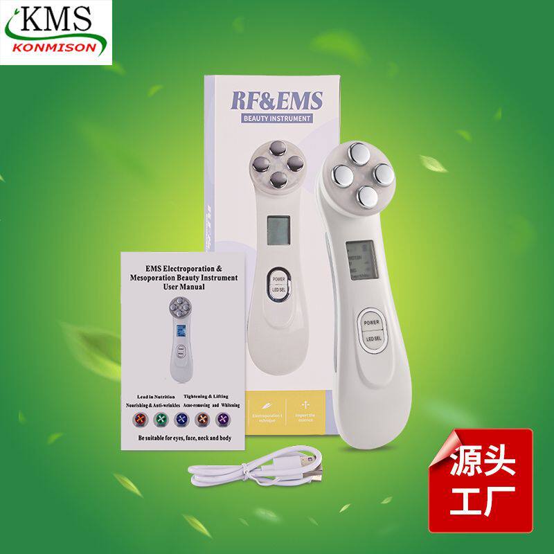 EMS微电流电穿孔导入仪器LED热敷导入美容仪彩光射频仪家用脸部
