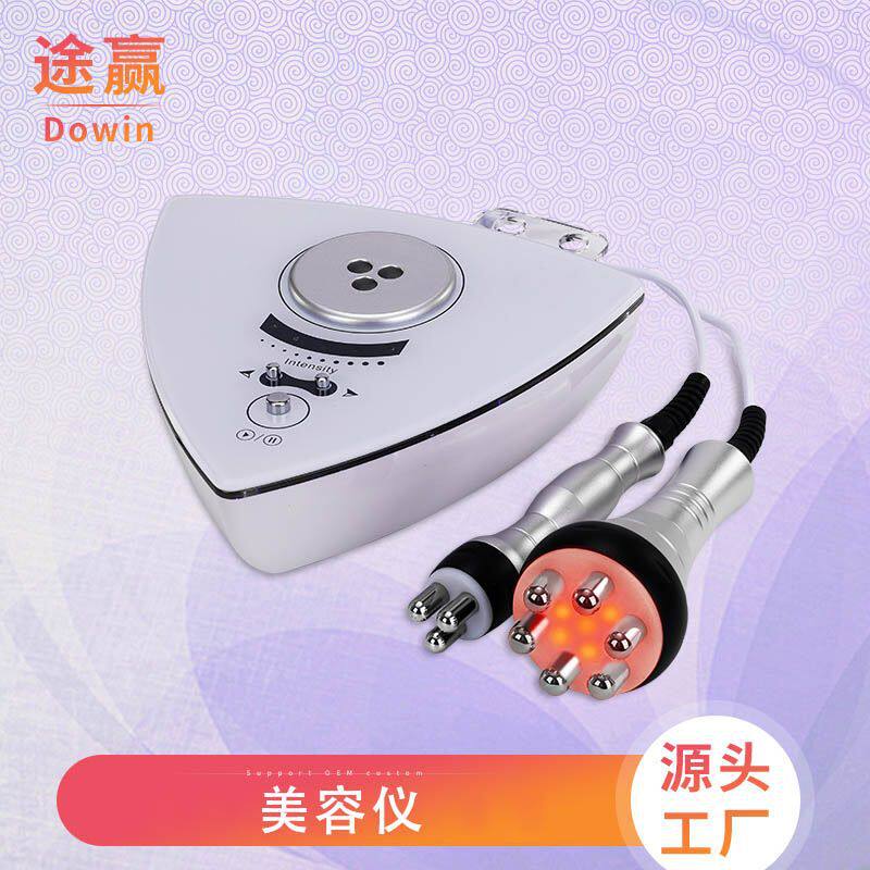 双极三六极按摩美容仪脸部电波拉皮身体导入仪热敷护肤射频仪