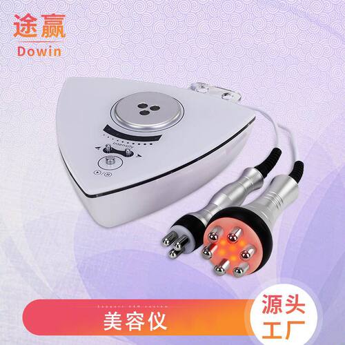 双极三六极按摩美容仪脸