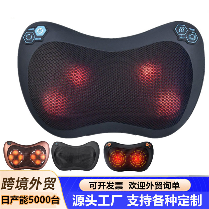智能肩颈椎按摩器仪颈部