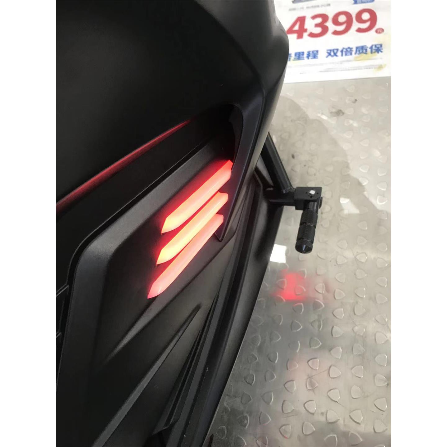 台铃XTM前护杠《升级版折叠脚踏*铝合金脚蹬》一代二代通用