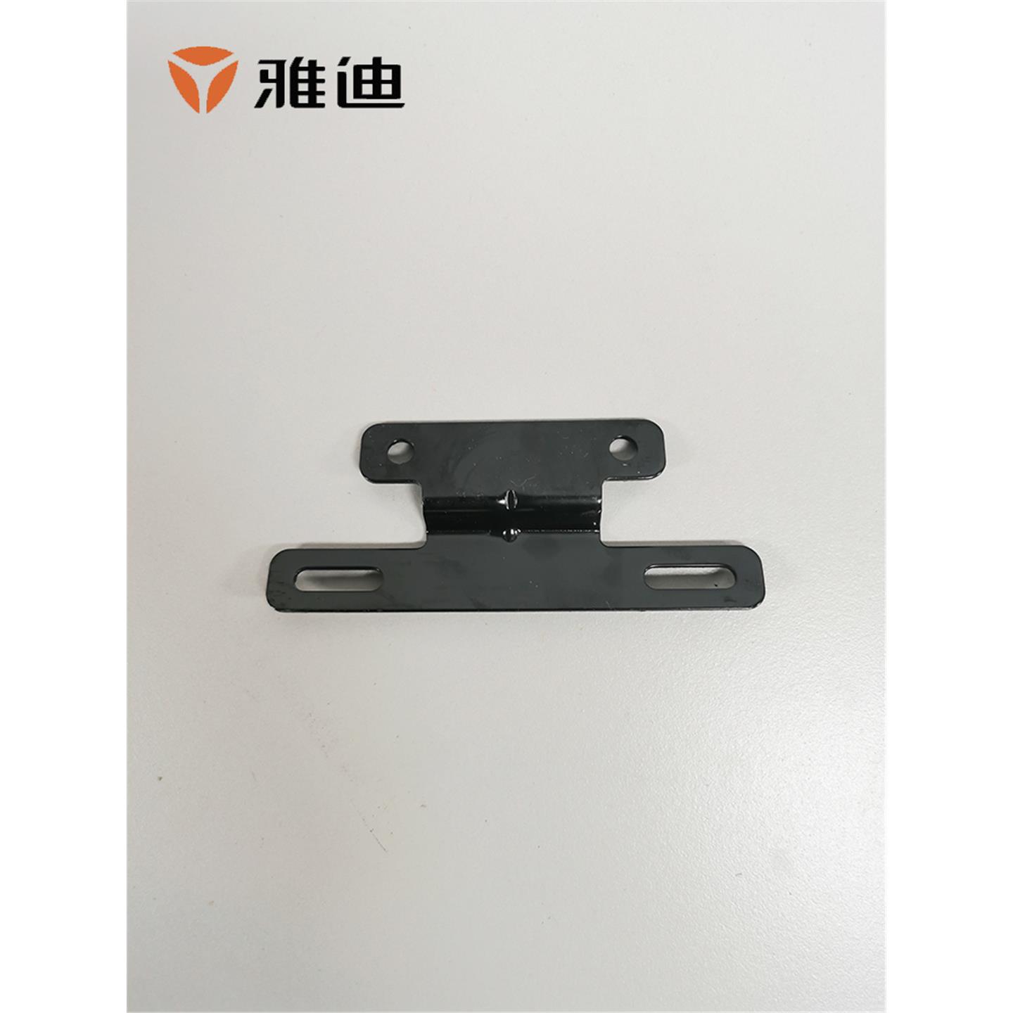 雅迪电动自行车金属尾牌支架 DE3 DQ6 DE8 DT5 DT6 DM6牌照架子