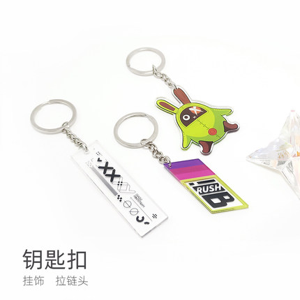 CSGO周边印花集透明钥匙扣挂件背包挂绳创意拉链头定制满20包邮