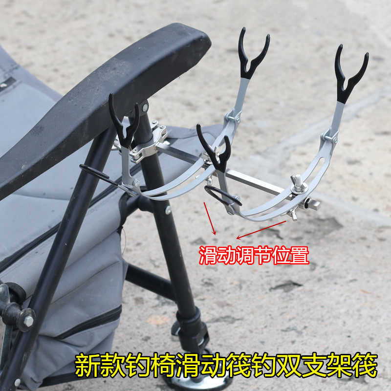 钓椅筏钓双支架加厚不锈钢通用万向滑动阀钓筏杆水滴轮钓鱼支架