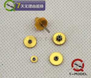 银燕 金属 舵机齿 ES08A 08D 08MA 08MD 通用 舵机维修 纯正原厂
