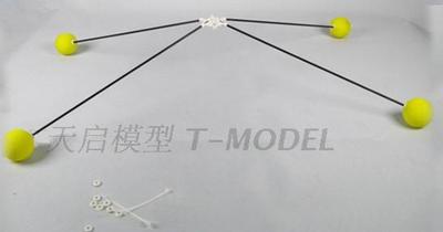 清仓 飞越正品  练习架 TL2068