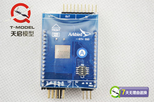 A飞控 e集成OSD调参 RTH自返航平衡仪 免焊装机 FPV 航拍