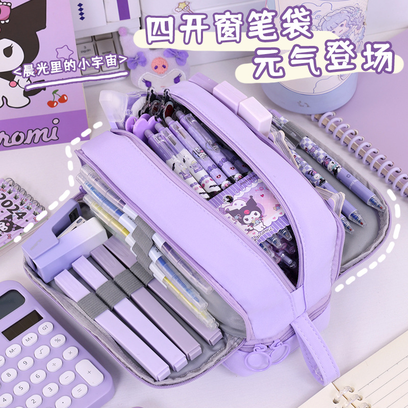 新品四开窗笔袋高颜值小众不撞款中小学生文具铅笔盒男女孩款