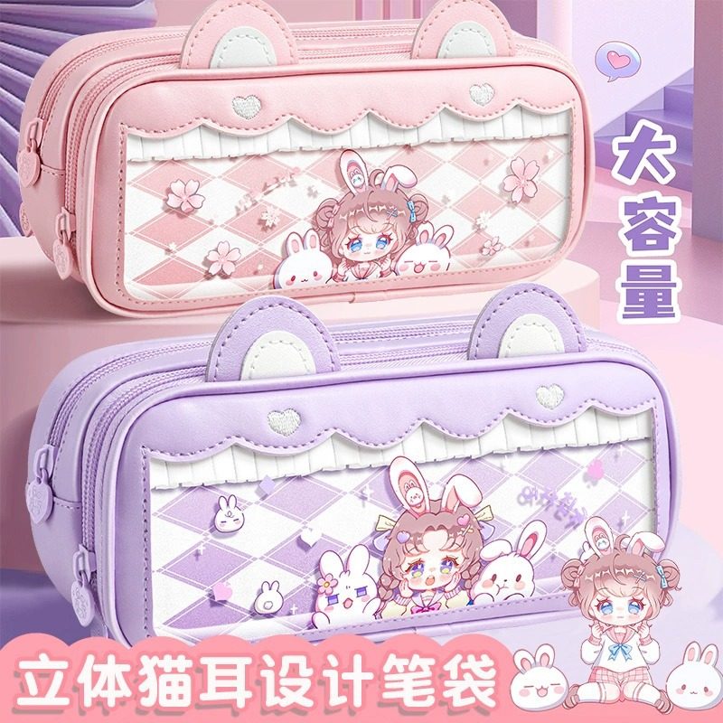 立体猫耳笔袋女机灵姐同款文具盒折耳妹妹新款大容量高颜值铅笔盒