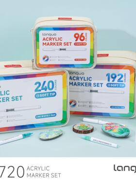 蓝果直液丙烯马克笔礼盒288色儿童水彩笔学生绘画马克笔ozon