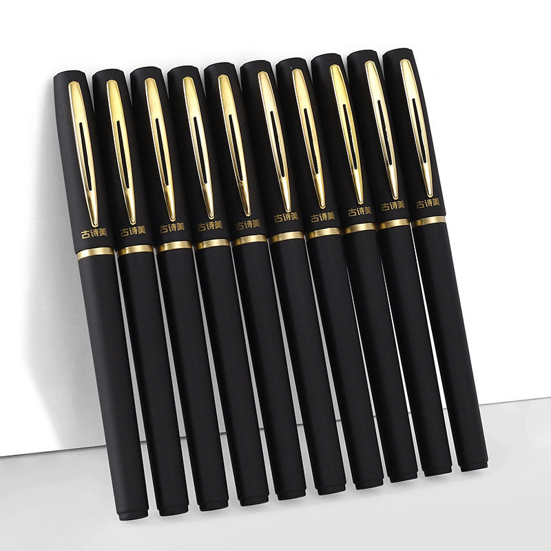 古诗美大容量中性笔2022款 0.5/0.7/1.0子弹头签字笔考试商务练字