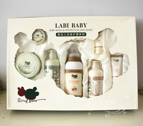 Coffret cadeau pour bébé LABI BABY LNFHZ61509 - Ref 1975637 Image 5