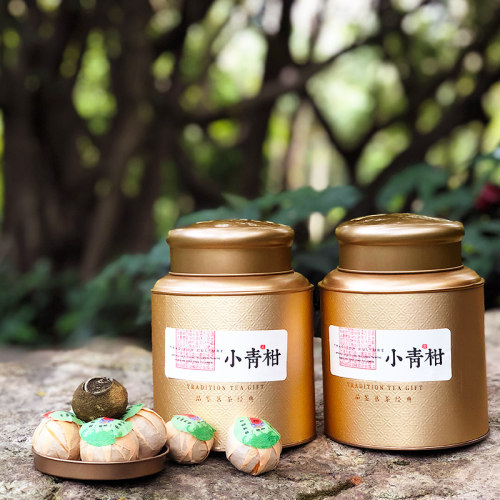 正宗新会小青柑普洱茶生晒陈皮宫廷熟茶柑普茶散装罐装500g茶叶