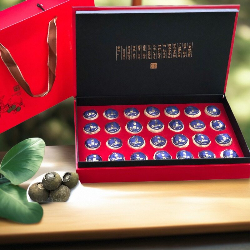 送礼新会生晒小青柑宫廷普洱茶熟茶特级柑普茶叶节日中秋高档礼盒