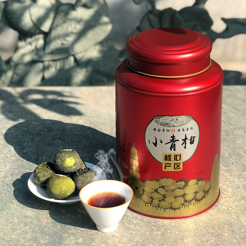 柑普茶正宗新会生晒小青柑普洱茶十年宫廷勐海古树普洱熟茶罐装