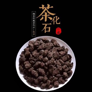 【碎银子正品】云南古树茶化石熟普洱茶熟茶糯米香特级茶叶料糯香