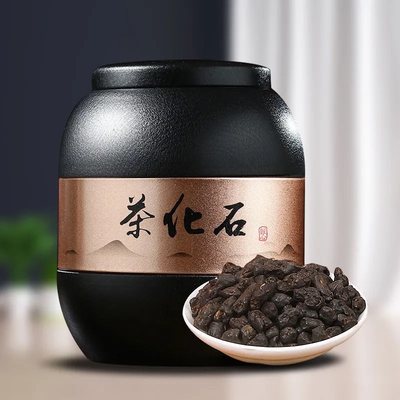 碎银子糯香熟普洱茶化石