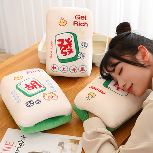 可爱暖手抱枕插手毛绒玩具冬季暖手捂小枕头手捂公仔布娃娃礼物