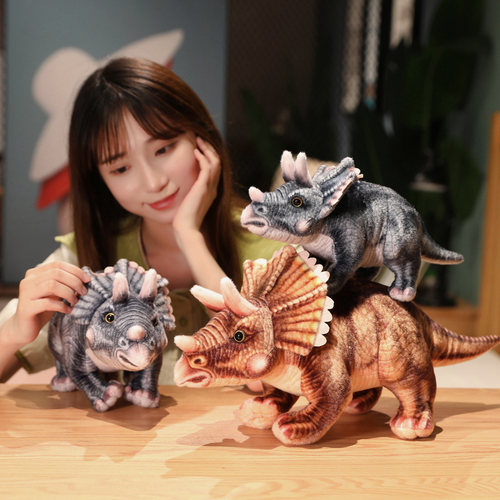 三角龙毛绒公仔恐龙玩具儿童可爱