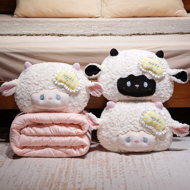 可爱小羊毛绒抱枕被卡通女生二合一教室宿舍办公室午睡毯子多功能