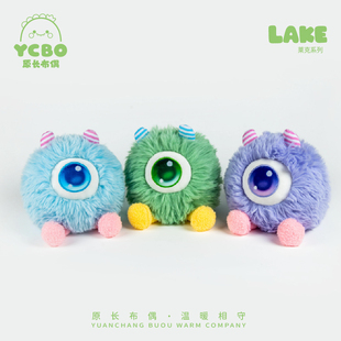 丑萌小怪兽玩偶摆件生日礼物女生送女朋友闺蜜抽象稀奇古怪小玩意