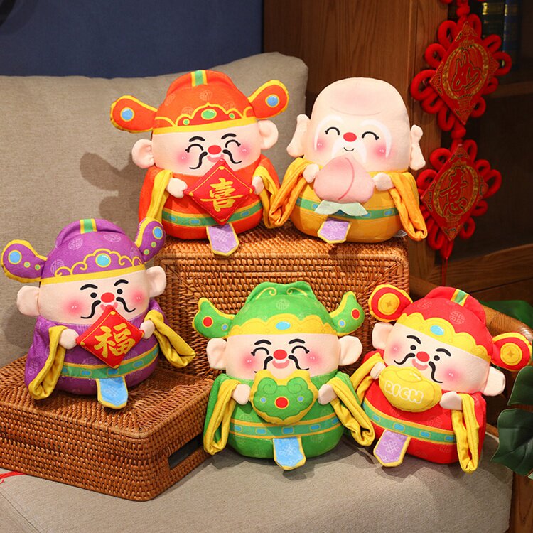 福禄寿喜财神爷玩偶国潮公仔吉祥物毛绒玩具新年公司年会可爱礼品