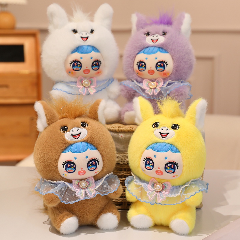 可爱小马玩偶公仔毛绒玩具马年吉祥物布娃娃女孩生日礼物年会礼品