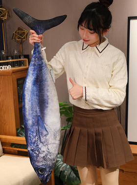 鱼抱枕仿真小搞怪布娃娃公仔毛绒玩具鲤鱼咸鱼大搞笑上班摸鱼玩偶