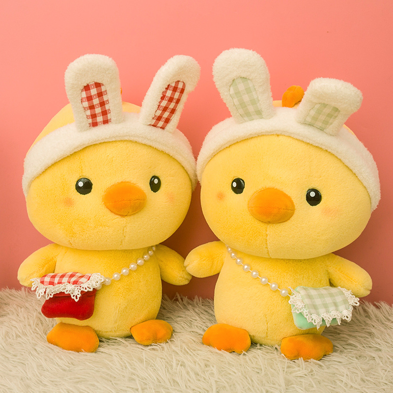 可爱小黄鸡毛绒玩具小鸡公仔娃娃