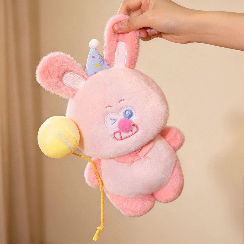 可爱小丑毛绒玩具兔子公仔儿童布娃娃睡觉抱枕玩偶送女生生日礼物
