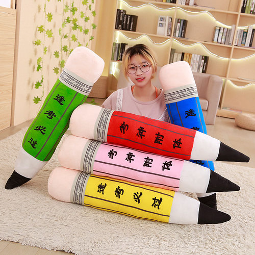 创意个性2B铅笔公仔抱枕毛绒玩具