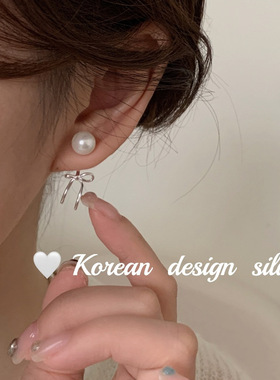 韩版ins风小众设计耳饰品S925纯银长T蝴蝶结珍珠耳钉女百搭高级感