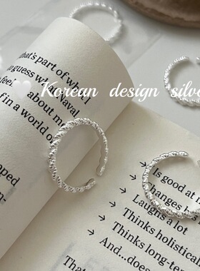 韩国南大门银饰品批发 S925纯银 简约麻花素圈戒指开口叠