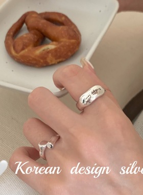 韩版高级感小众设计感指环 S925纯银宽版英文不规则光面戒指ins