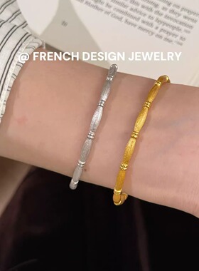 法式轻奢布契风拉丝手饰 S925纯银 超美拉丝竹节手镯简约百叠戴款