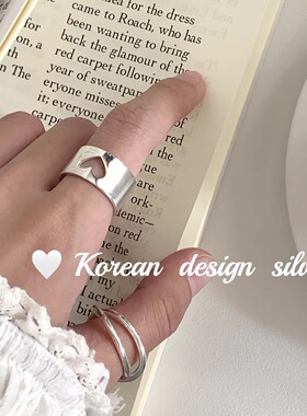 韩国亮银ins风网红同款开口指环 S925纯银宽版镂空爱心戒指女重工